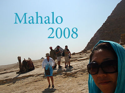 2008egypt.jpg